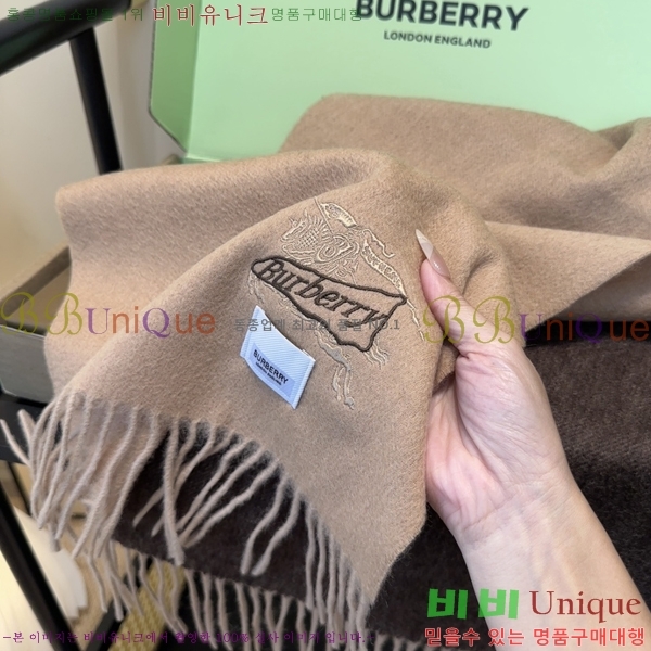 #������ ���÷�/��ī�� BU230R29-1