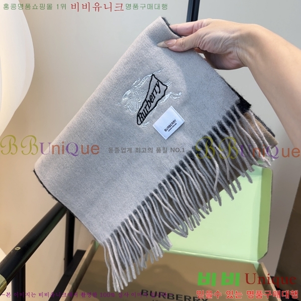 #������ ���÷�/��ī�� BU230R29-3