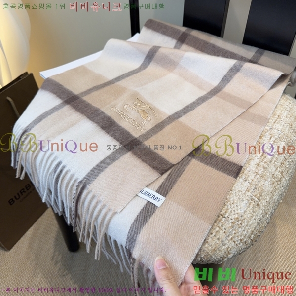 #������ ���÷�/��ī�� BU230R28