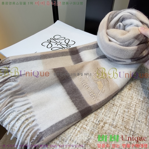 #������ ���÷�/��ī�� BU230R28