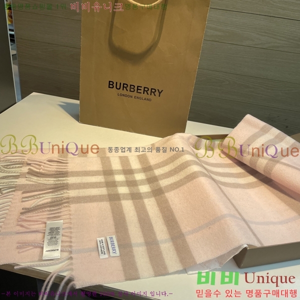 ������ ���÷�/��ī�� BU230R25-4