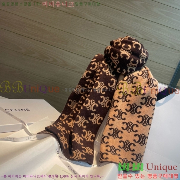 #������ ���÷�/��ī�� CL768438