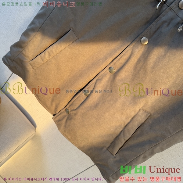 ���� ���ڷ� ��ġ�ڸ� ���� ��Ŷ BC465287