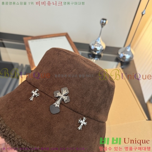 ũ������ ���� CH456453-2