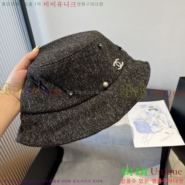 ��* ���� CH2520928-1