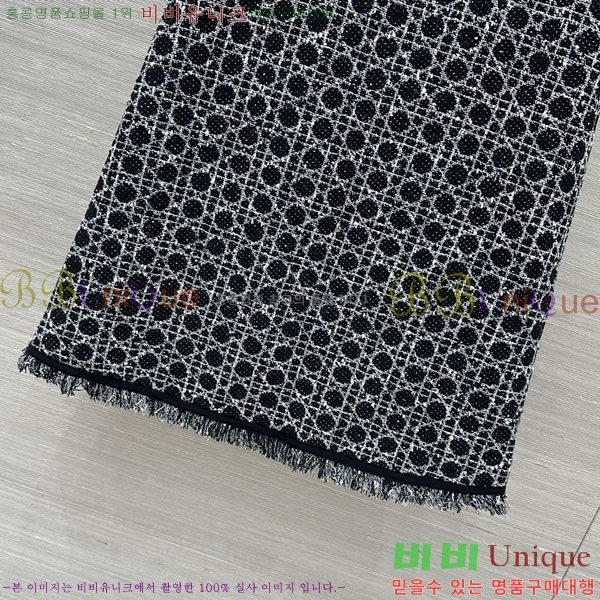 ���� ��� ��Ʈ DO632420-4