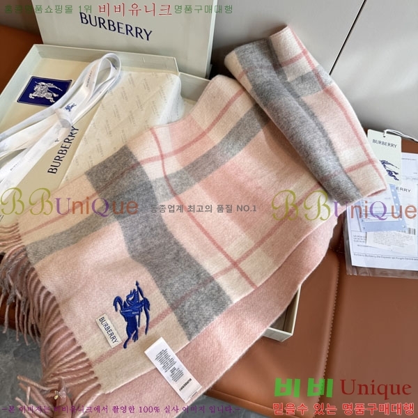 #������ ���÷�/��ī�� BU23407-2