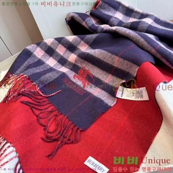 #������ ���÷�/��ī�� BU230R31-5