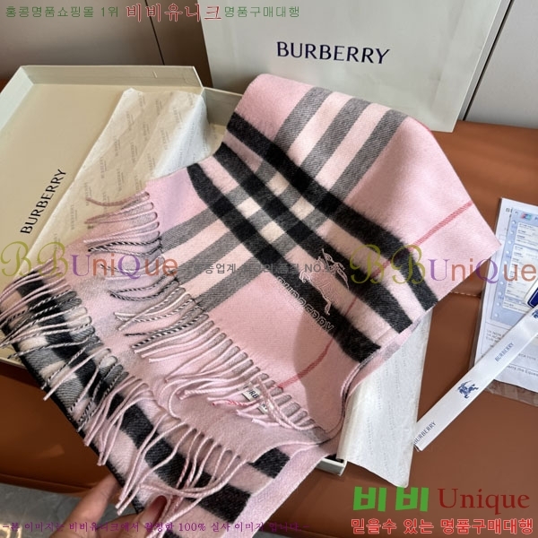 #������ ���÷�/��ī�� BU230R31-7