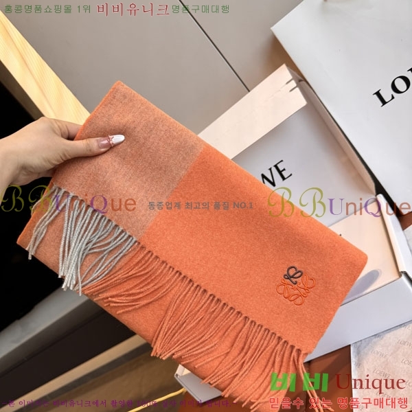 #�ο��� ���÷�/��ī�� L688077-5