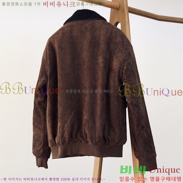 ���� ���ڷ� ��ġ�ڸ� ��Ŷ BC1426783