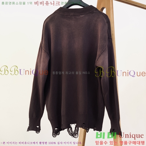 ���� ��� ������ D0498723-1