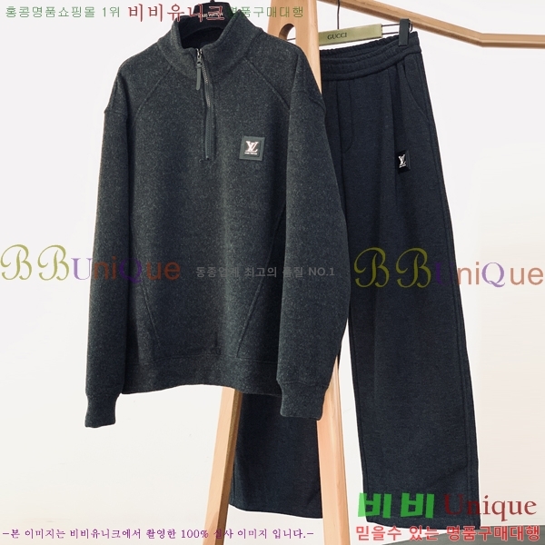 ���� ���̺��� ��Ʈ LV4538267