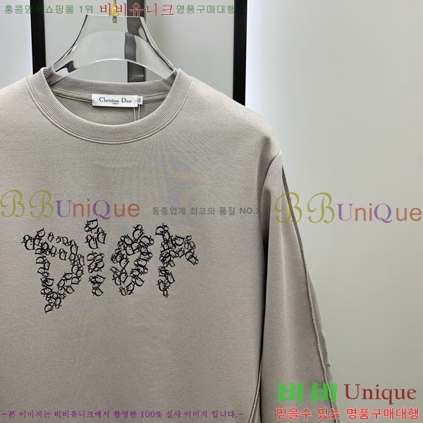 ���� ��� ������ D2153688-2