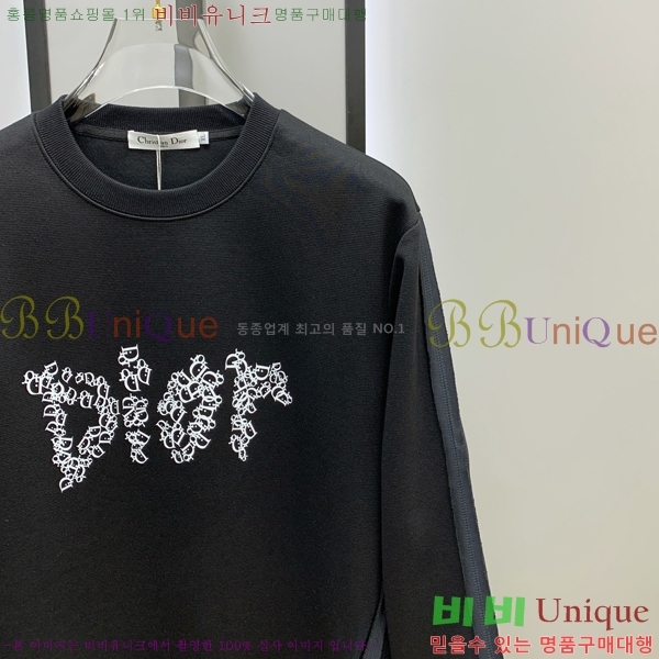 ���� ��� ������ D2153688-1