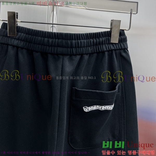 ���� ũ������ ���� CH13247-1