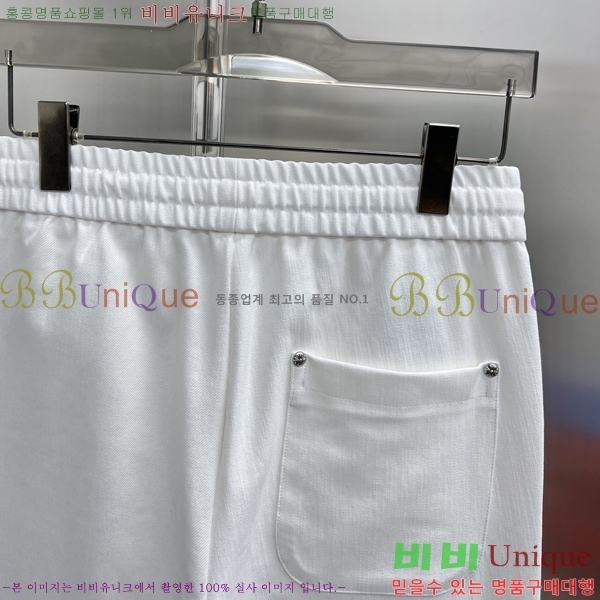 ���� ũ������ ���� CH13246-1