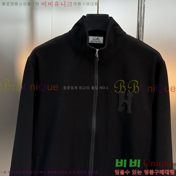 ���� ����*�� ĳ�־� ��Ʈ 44HE26167-3