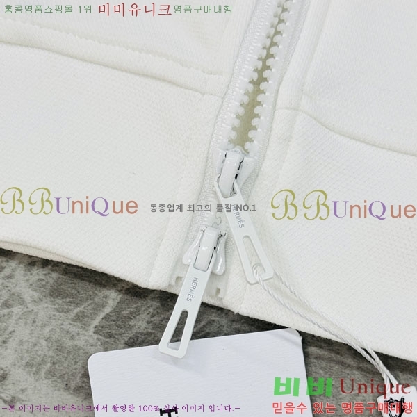 ���� ����*�� ĳ�־� ��Ʈ 44HE26167-1