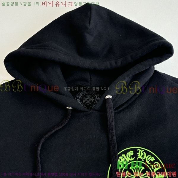 ���� ũ��*�� �ĵ�Ƽ 23CK754914-1