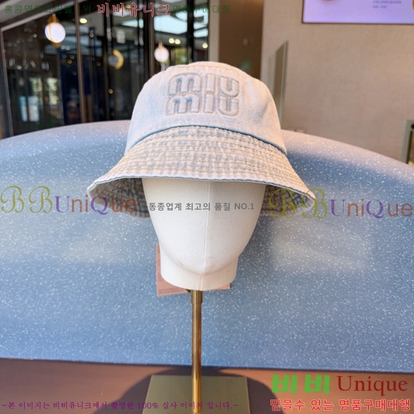 �̿�̿� ���� MU226714-2