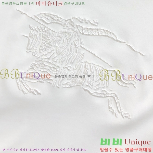 ���� ������ ������ B8452737