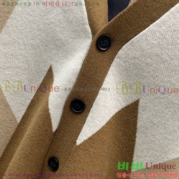 ���� ���̺��� ����� LV1234686-2