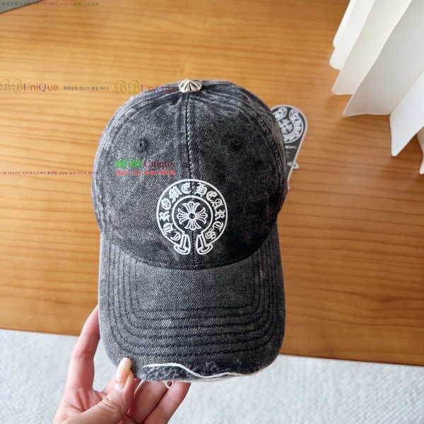 ũ������ ���� CH2S12390-8