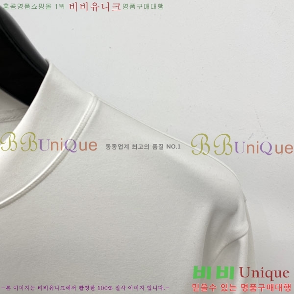 ���� ���̺��� ������ LV3256499-1