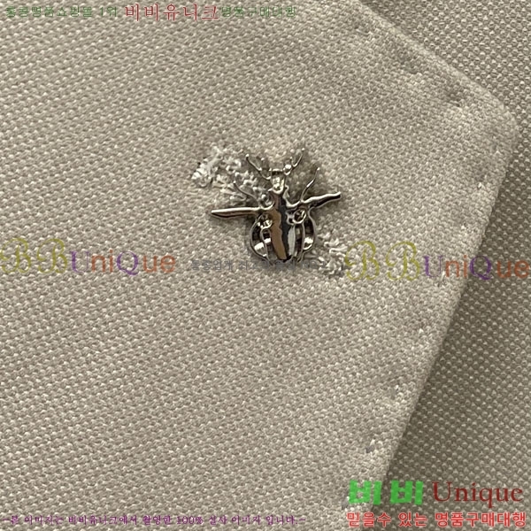 ���� ��� ���� DO57312-2