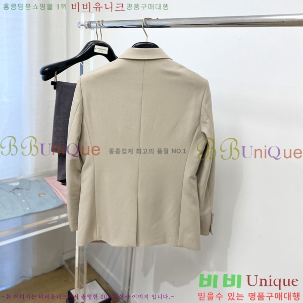 ���� ��� ���� DO57312-2