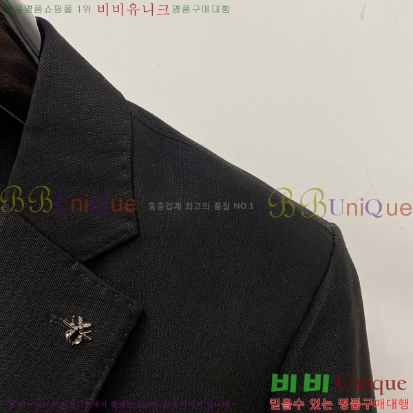 ���� ��� ���� DO57312-1