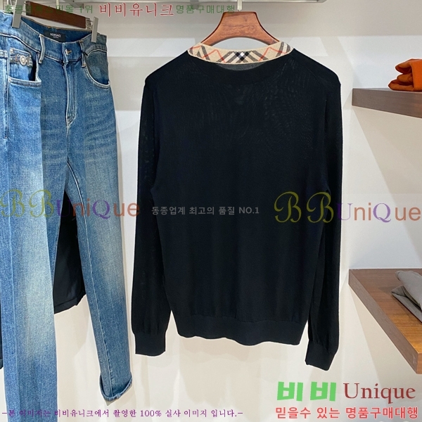 ���� ������ ������ BU15670