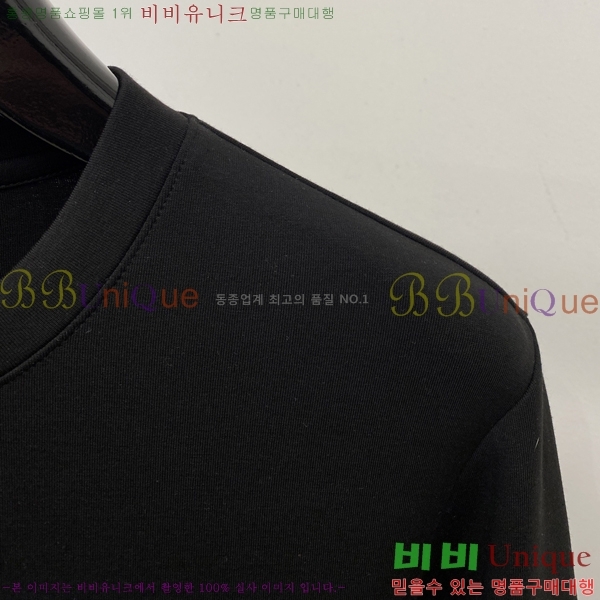 ���� ���̺��� ������ LV3256502-2