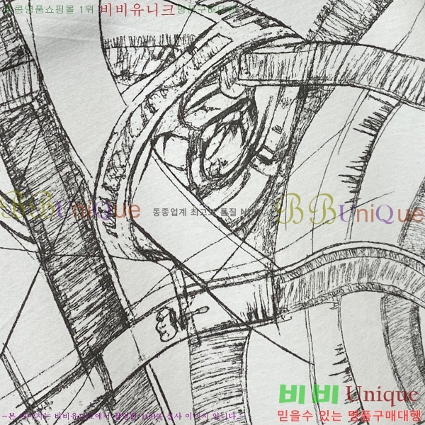 ���� �����޽� ���� Ƽ���� HE571386-2