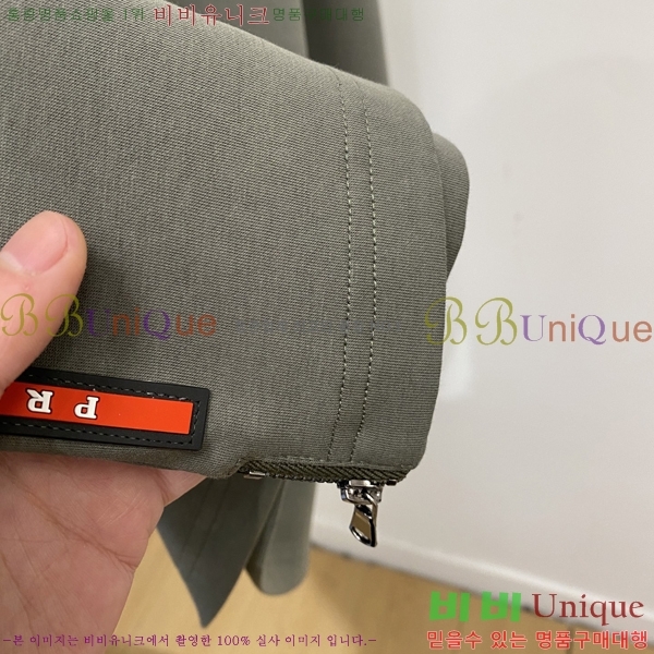 ���� ����� ������ P9683275-1