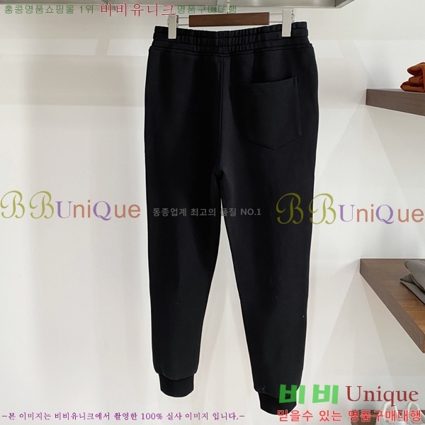 ���� ĳ���� ���� ���� CG96644-1