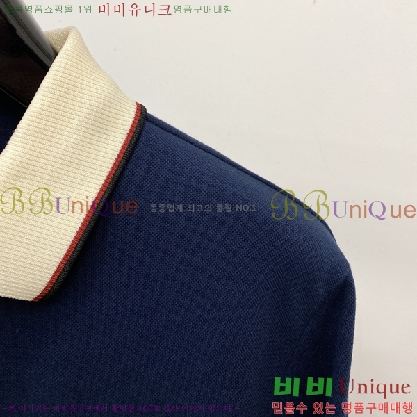 ���� ���ڷ� ��ġ�ڸ� ������ B979455-2