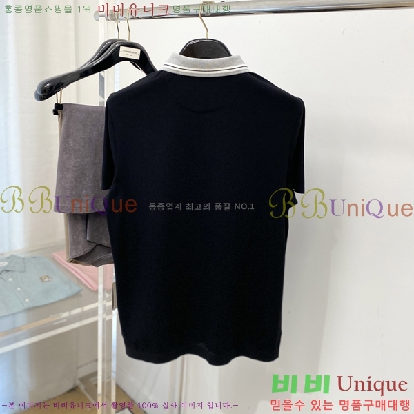 ���� ���ڷ� ��ġ�ڸ� ���� Ƽ���� BC7254718-1