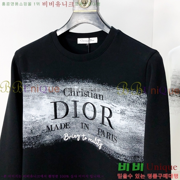 ���� ��� ������ D2153686-2