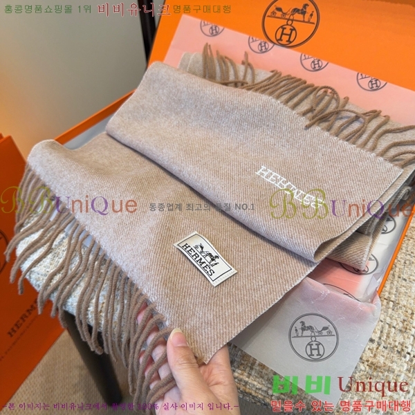 #�����޽� ���÷�/��ī�� HE362825-2