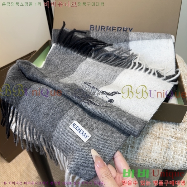 #������ ���÷�/��ī�� BU230R9-1