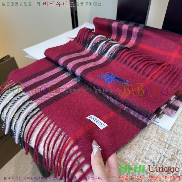 #������ ���÷�/��ī�� BU230R8-2