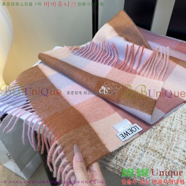 #�ο��� ���÷�/��ī�� L688068-1