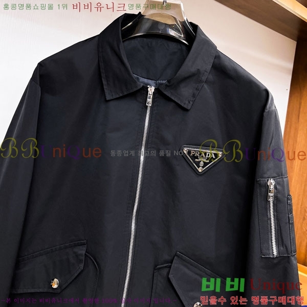 ���� ����� ���� P182739