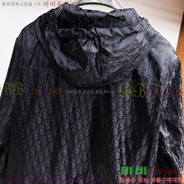 ���� ��� ���� DO57309