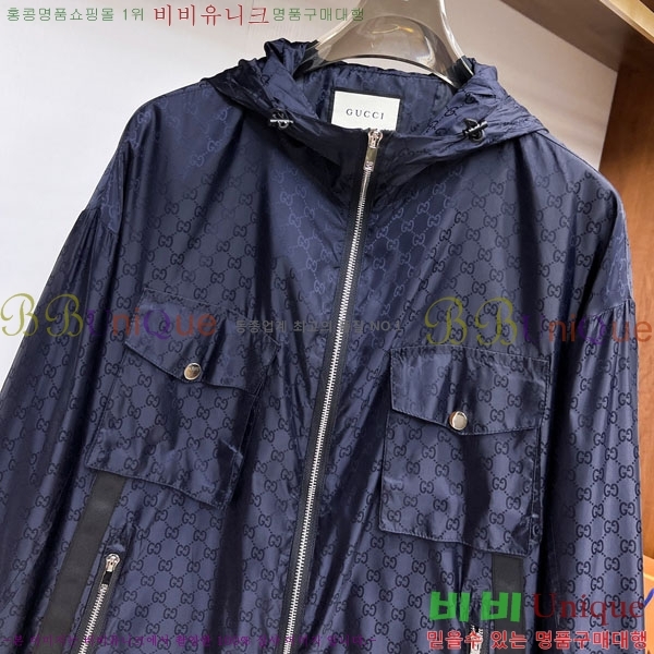 ���� ���� ���� GU51901-2