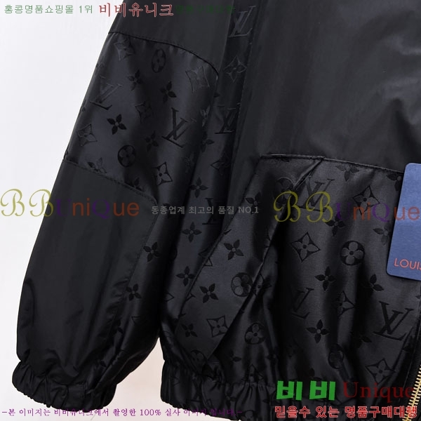 ���� ���̺��� ���� L489802