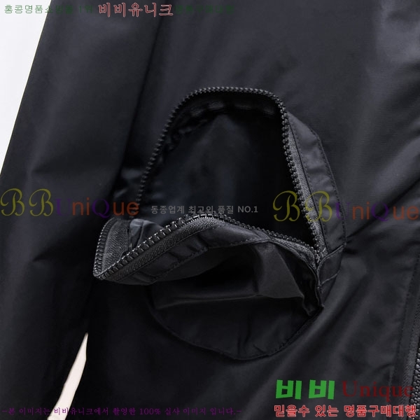 ���� ���̺��� ���� L489801