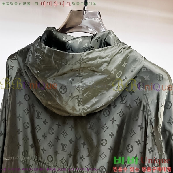 ���� ���̺��� ���� L489791